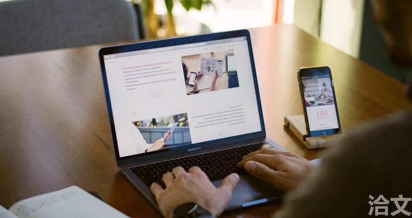 洽文降AIGC率,洽文查AIGC助手,洽文免费查AIGC