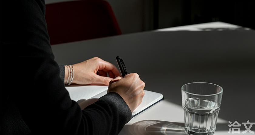 洽文降AIGC率,洽文查AIGC助手,洽文免费查AIGC