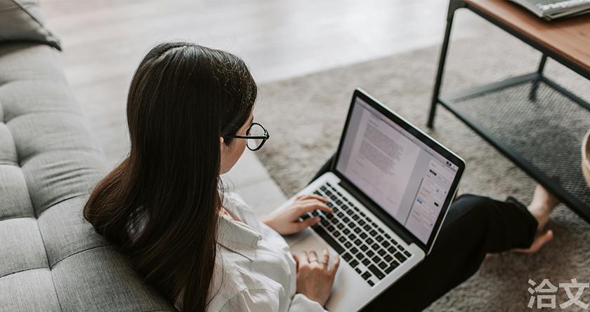 洽文降AIGC率,洽文查AIGC助手,洽文免费查AIGC