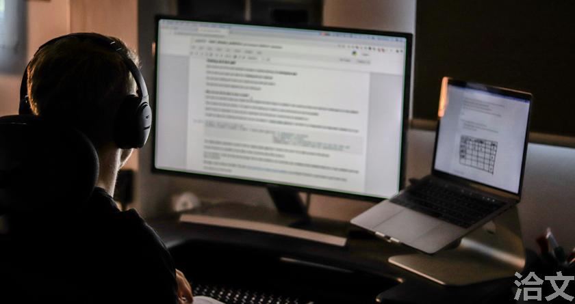 洽文降AIGC率,洽文查AIGC助手,洽文免费查AIGC