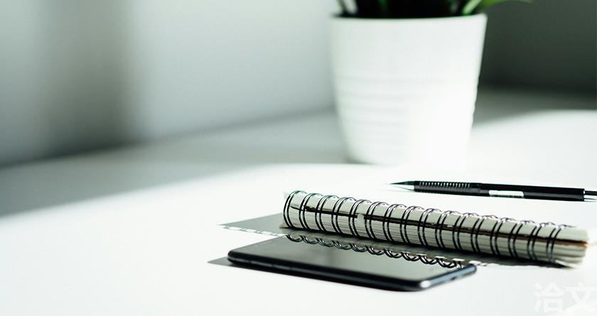 洽文降AIGC率,洽文查AIGC助手,洽文免费查AIGC