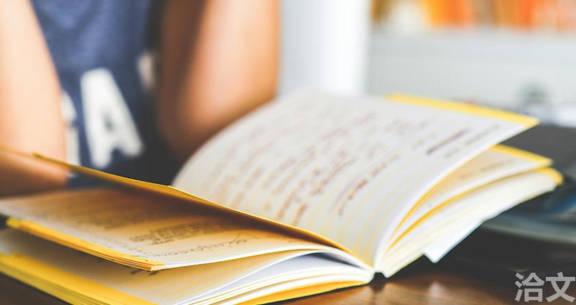 洽文降AIGC率,洽文查AIGC助手,洽文免费查AIGC