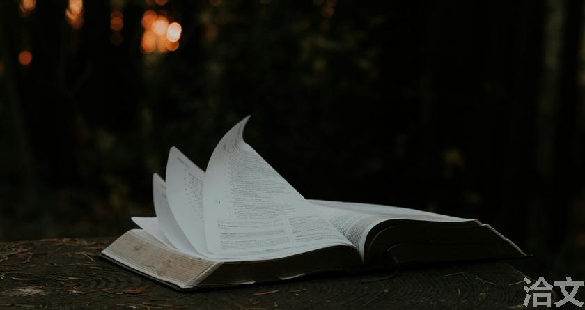 洽文降AIGC率,洽文查AIGC助手,洽文免费查AIGC