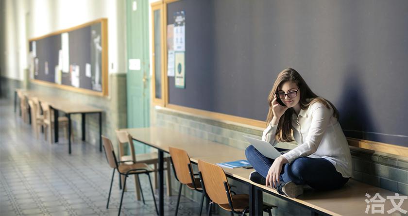 洽文降AIGC率,洽文查AIGC助手,洽文免费查AIGC