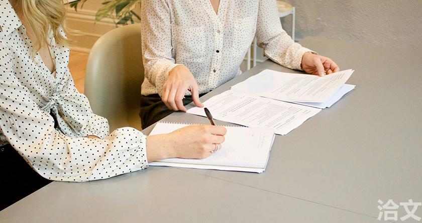 洽文降AIGC率,洽文查AIGC助手,洽文免费查AIGC