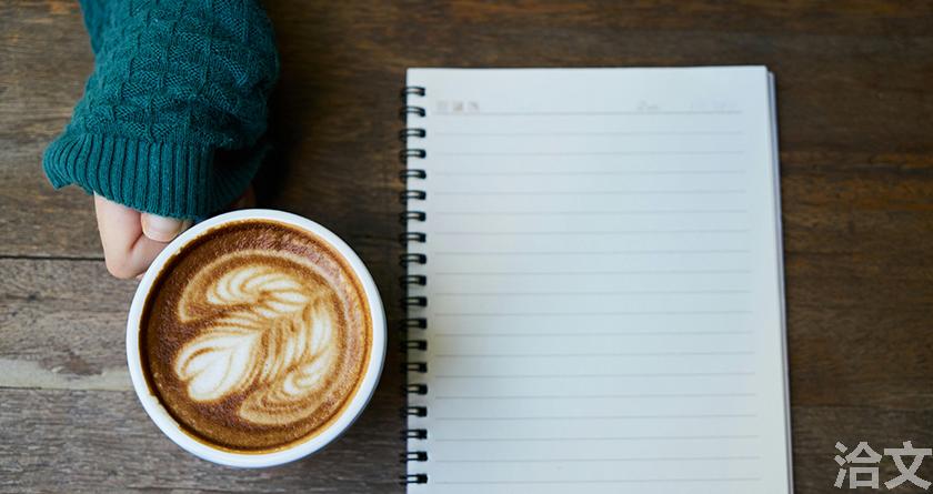 洽文降AIGC率,洽文查AIGC助手,洽文免费查AIGC