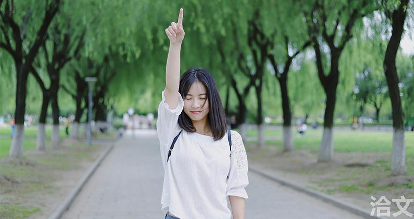 洽文降AIGC率,洽文查AIGC助手,洽文免费查AIGC