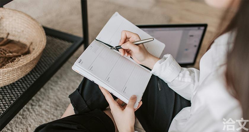 洽文降AIGC率,洽文查AIGC助手,洽文免费查AIGC