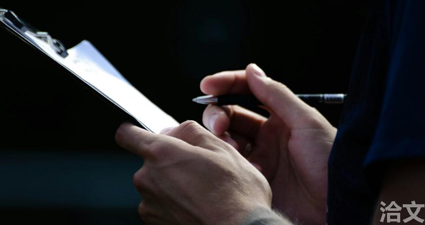 洽文降AIGC率,洽文查AIGC助手,洽文免费查AIGC