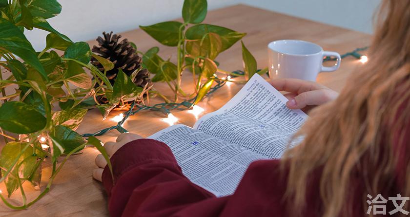 洽文降AIGC率,洽文查AIGC助手,洽文免费查AIGC