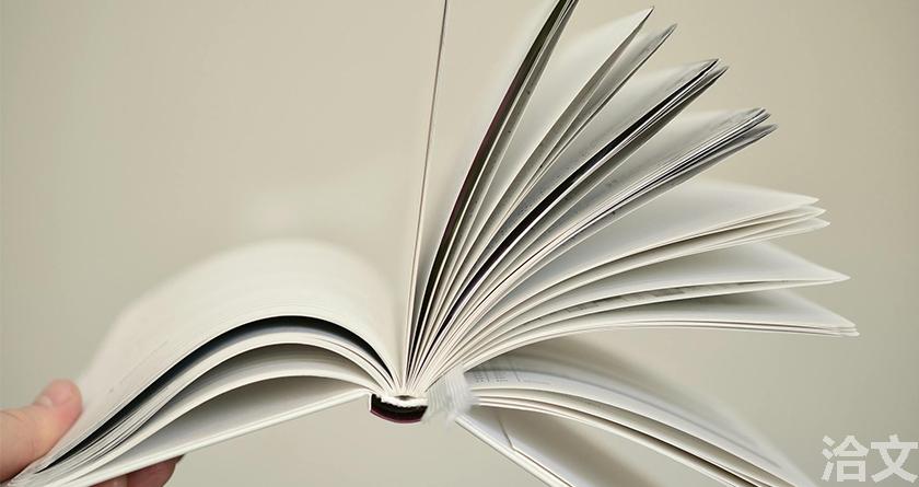 洽文降AIGC率,洽文查AIGC助手,洽文免费查AIGC