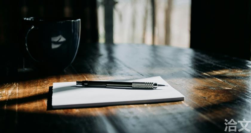 洽文降AIGC率,洽文查AIGC助手,洽文免费查AIGC