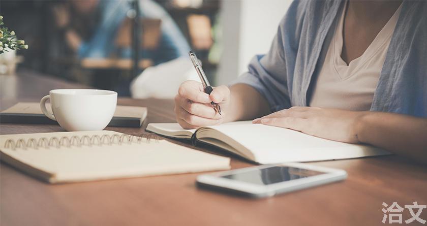 洽文降AIGC率,洽文查AIGC助手,洽文免费查AIGC