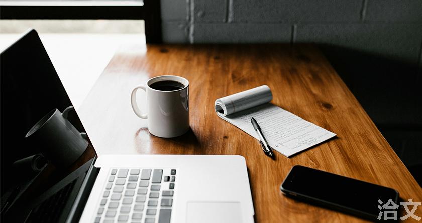 洽文降AIGC率,洽文查AIGC助手,洽文免费查AIGC