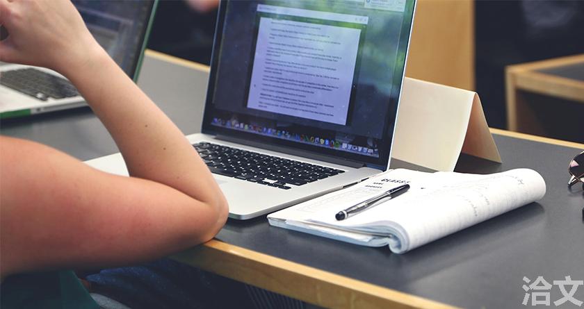 洽文降AIGC率,洽文查AIGC助手,洽文免费查AIGC