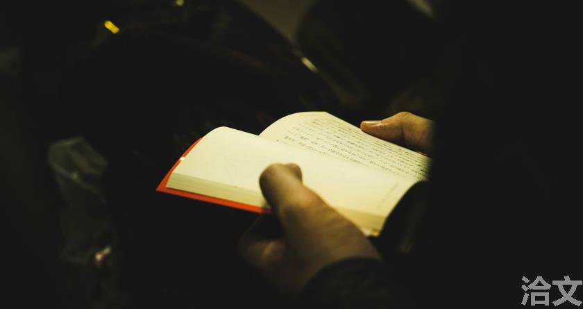 洽文降AIGC率,洽文查AIGC助手,洽文免费查AIGC