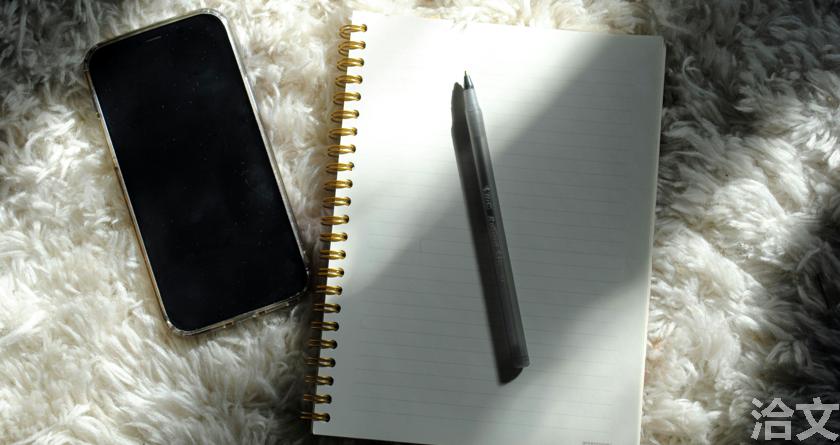 洽文降AIGC率,洽文查AIGC助手,洽文免费查AIGC