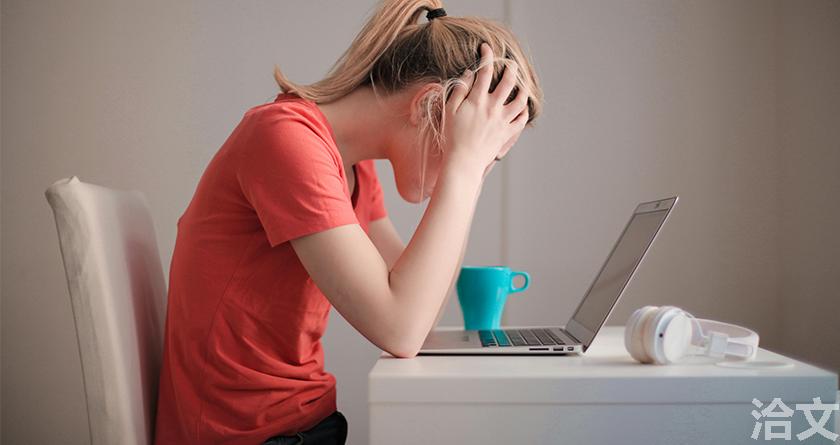 洽文降AIGC率,洽文查AIGC助手,洽文免费查AIGC