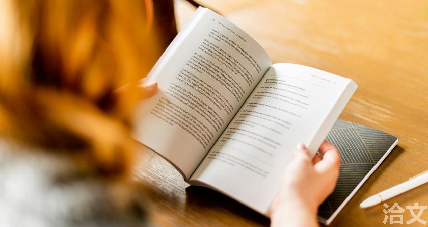 洽文降AIGC率,洽文查AIGC助手,洽文免费查AIGC