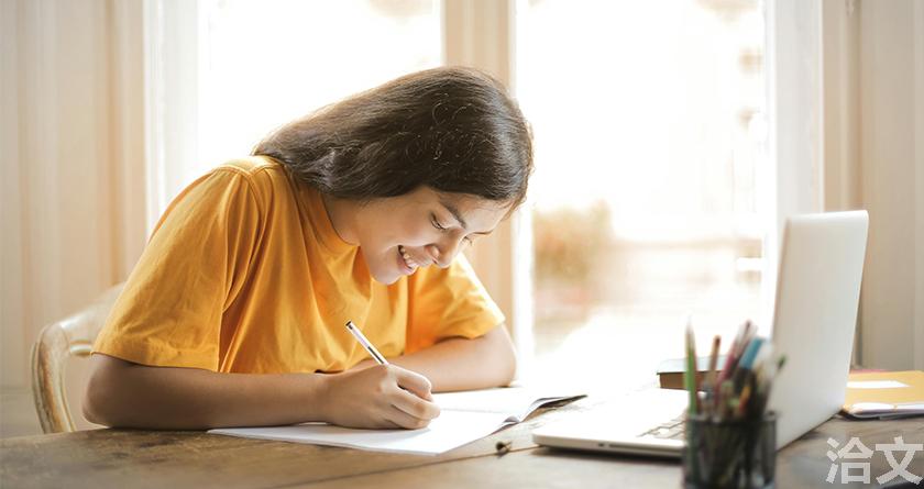 洽文降AIGC率,洽文查AIGC助手,洽文免费查AIGC