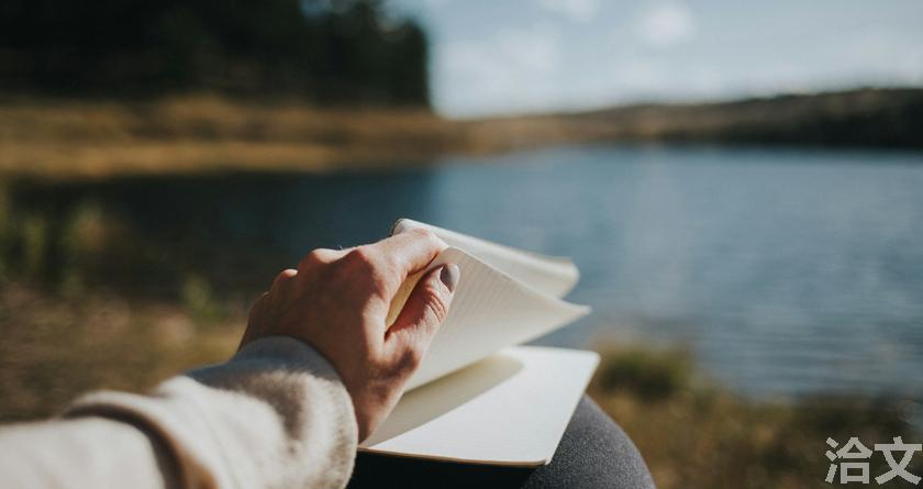 洽文降AIGC率,洽文查AIGC助手,洽文免费查AIGC