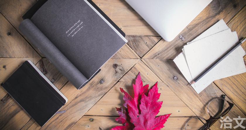 洽文降AIGC率,洽文查AIGC助手,洽文免费查AIGC