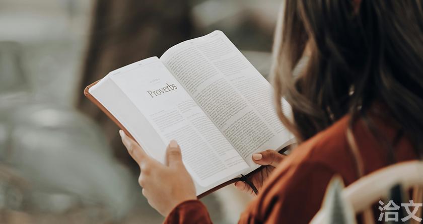 洽文降AIGC率,洽文查AIGC助手,洽文免费查AIGC