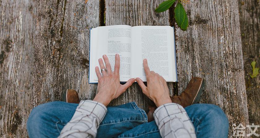 洽文降AIGC率,洽文查AIGC助手,洽文免费查AIGC