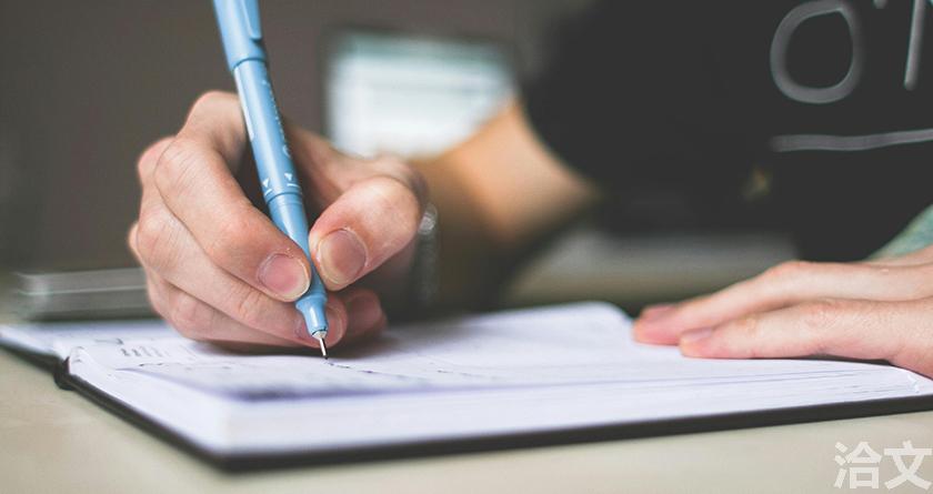 洽文降AIGC率,洽文查AIGC助手,洽文免费查AIGC