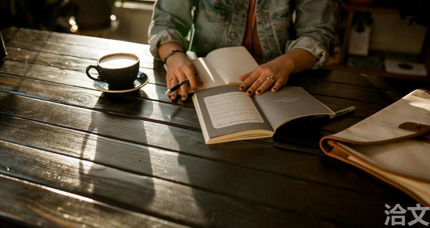 洽文降AIGC率,洽文查AIGC助手,洽文免费查AIGC