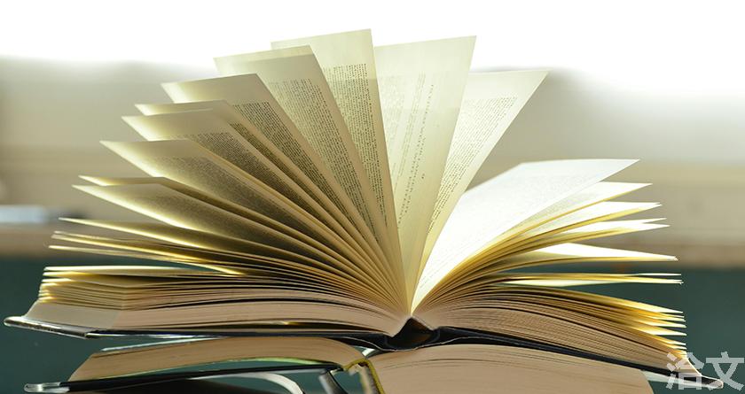 洽文降AIGC率,洽文查AIGC助手,洽文免费查AIGC