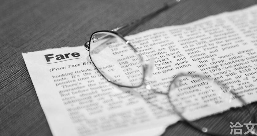 洽文降AIGC率,洽文查AIGC助手,洽文免费查AIGC