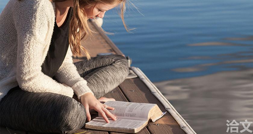 洽文降AIGC率,洽文查AIGC助手,洽文免费查AIGC