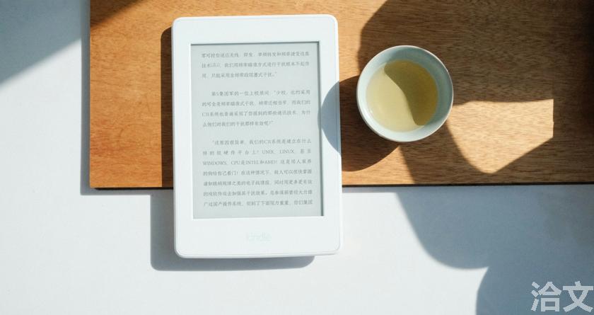 洽文降AIGC率,洽文查AIGC助手,洽文免费查AIGC